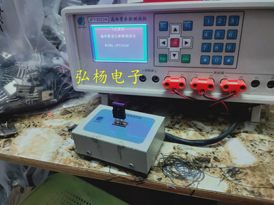 FGH40T65SQD 電子元器件銷售指南 產品特性、應用領域與市場前景