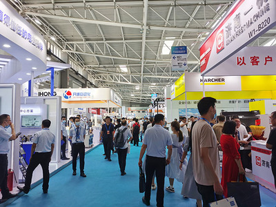 科技引領(lǐng)未來 中日韓智能制造大會暨青島國際機床展覽會盛大開幕