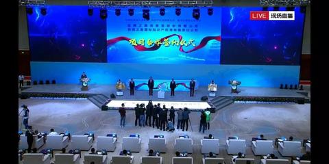 72小時通訊保障 紅云融通打響敦煌文博會融合指揮攻堅戰