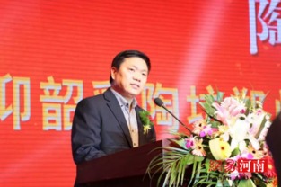 千商云集國際會展中心，彩陶坊新春聯誼會引爆鄭州會議與展覽服務新熱潮