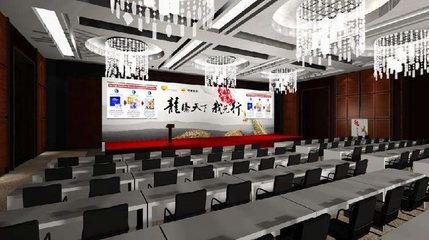 專業一體化會議布展服務 從展臺制作到搭建的全方位解決方案