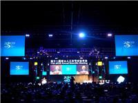 展覽服務公司 打造專業會議與展覽服務的全方位解決方案