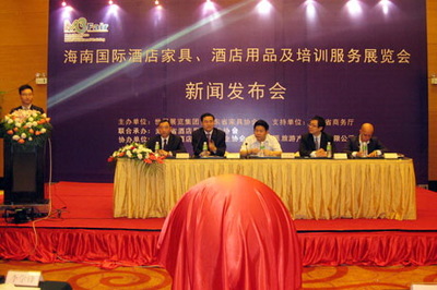海南國(guó)際酒店家具、用品及培訓(xùn)服務(wù)展會(huì)將于明年5月啟幕，引領(lǐng)行業(yè)新風(fēng)向